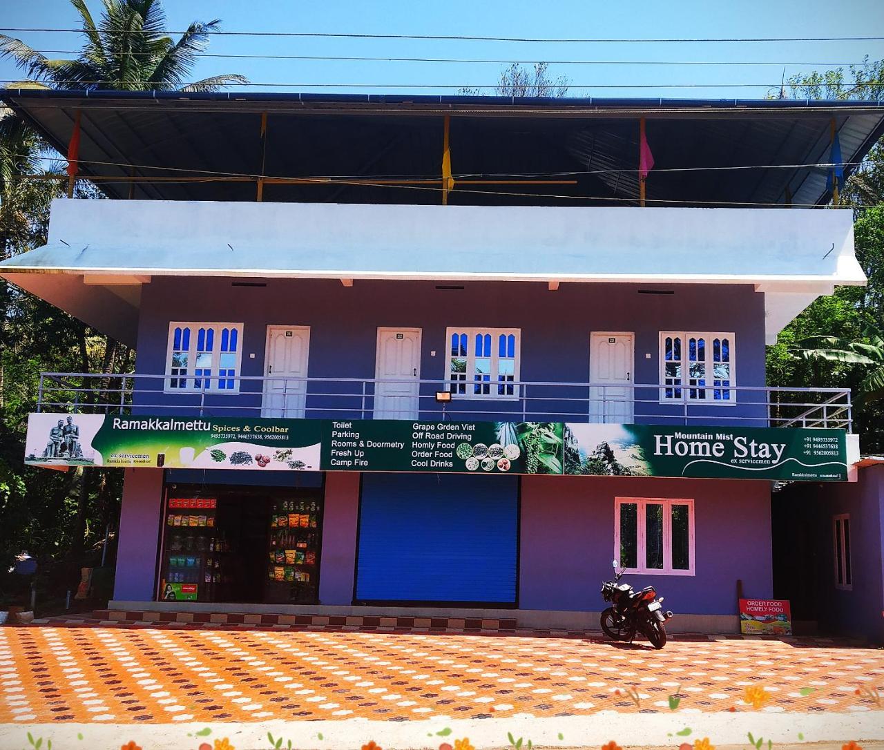 Mountainmist Holidays Ramakkalmedu Exterior foto